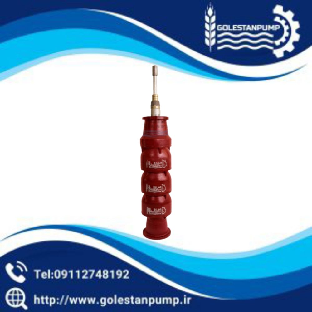 پمپ توربینی اصفهانی