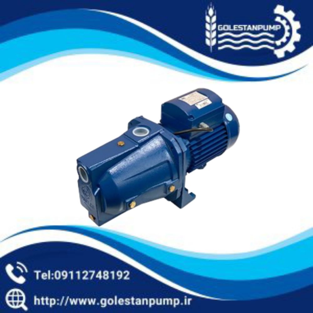 پمپ 1 اسب جتی نیوژن (پروانه استیل)